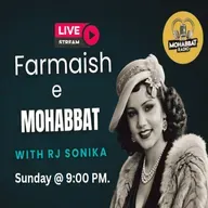 Farmaish E Mohabbat 24-8-25