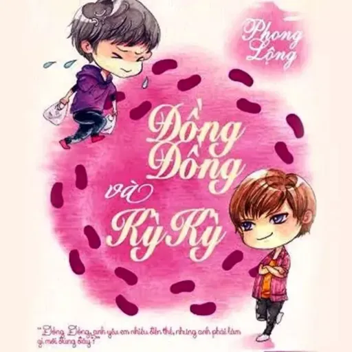 Sách nói Đồng Đồng Và Kỳ Kỳ - Phong Lộng | Voiz FM