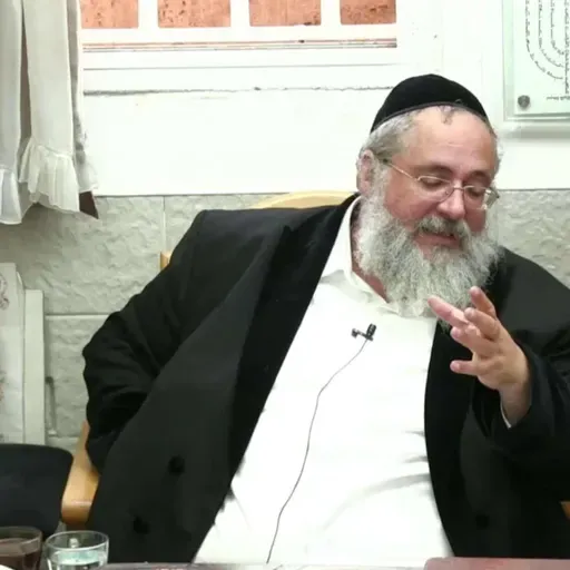 החיד''א-שיעור בהלכה לאברכים-כ' חשוון תשפ''ו