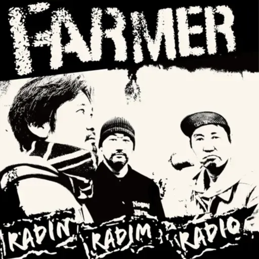 #148「オーリング」