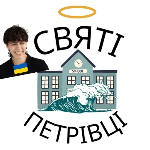 епізод з Сурікатом Ері - про прийняття, обізнаність та життя-буття (ч.2)