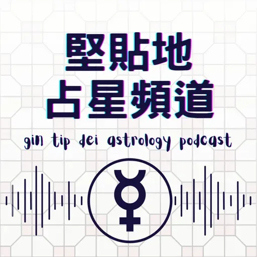 怎樣去愛水瓶座