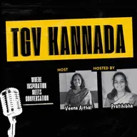 ಬಣ್ಣಗಳ ಲೋಕ | A World of Colours  | Veena Aithal | #TGVK18