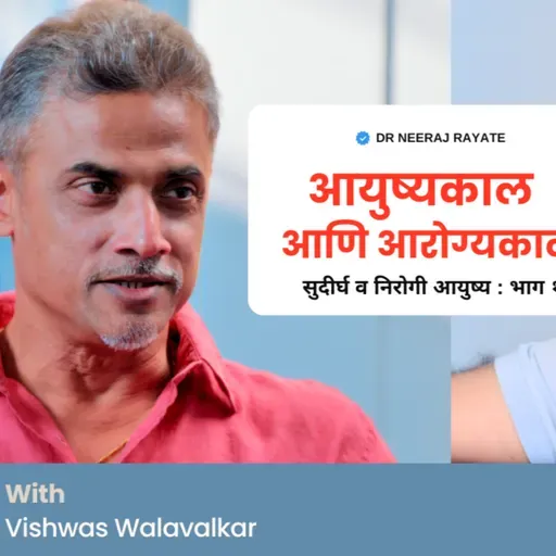 Why Most People Lose Health After 40 Fitness, Longevity & Healthspan Explained