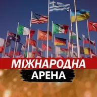 Чалий розніс негайний наказ ЄС по війні! Розставив крапки над "і". Ось чого очікувати Україні тепер