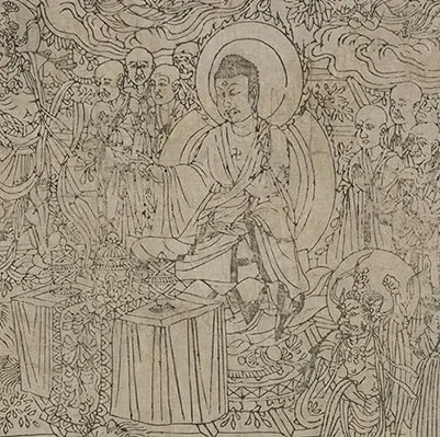 Hekiganroku: The Transgression is Wiped Out