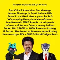👨🏻‍💻 C2E208 - Will Karuppu save us from TVK - DMK Reel Fatigue? | Note Panra