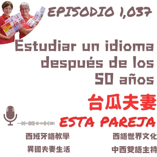 1,037 Estudiar un idioma después de los  50 años
