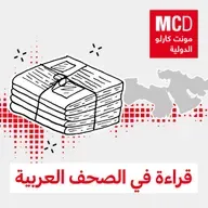 عكاظ السعودية: نتنياهو في وضع أصعب بعد رد حماس.