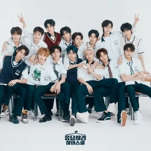 K-pop’s next generation: Which rookie groups will debut in 2026?