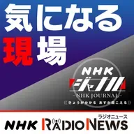 「イラン 海峡付近で攻撃の応酬」