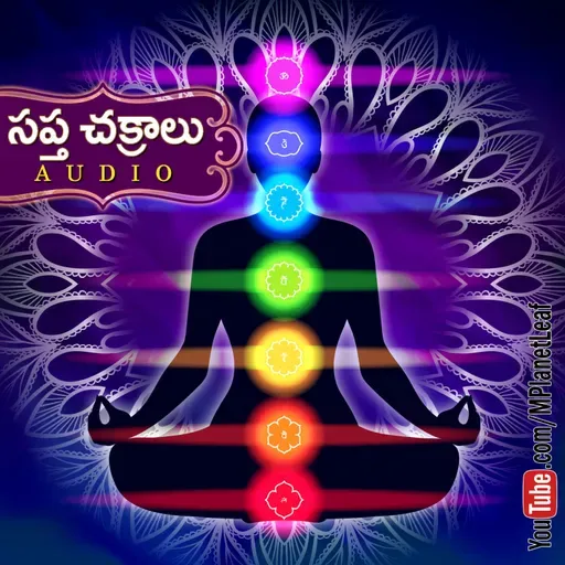 Chhinnamasta: The Headless Goddess of Tantra | స్వయం శిరః ఖండిత!