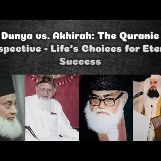 You Only Live Once - Quranic Perspective - Reminders