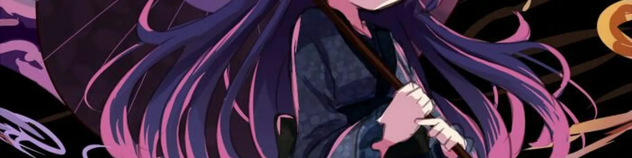 VocaPlus - AiMoChi Radio