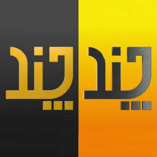 گفتوگوی اختصاصی با مدل ایرانی ویکتوریا سیکرت و حمید طالبزاده