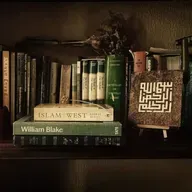 أسرار الذكاء ودهاء العرب: كتاب "الفراسة" (2) لابن قيم الجوزية | الجزء الثاني، بصوت نزار طه حاج أحمد