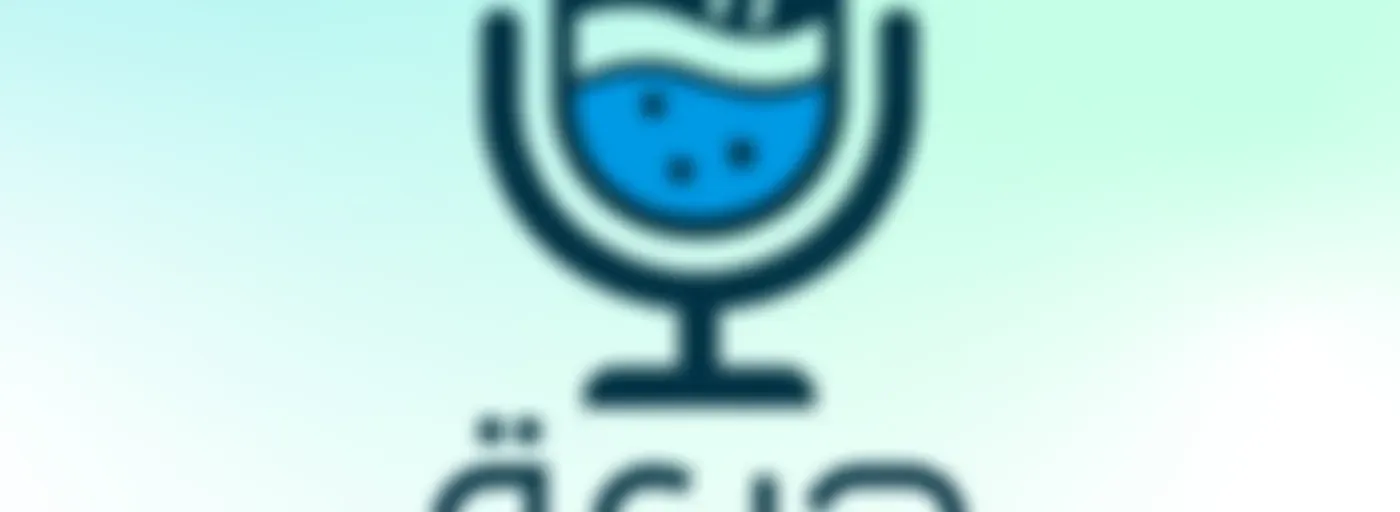 جرعة
