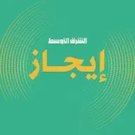 تهديدات ومناورات تسبق مباحثات وقف حرب غزة
