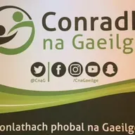 Stiofán Ó Móráin, Conradh na Gaeilge, Muigh Eo.