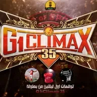 ONE FALL - G1 CLIMAX 35 PREVIEW