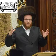די גאנצע מתן תורה איז דא יעדער יאר אינגאנצן – שער החמישים | זוהר ערב שבועות תשפ״ו