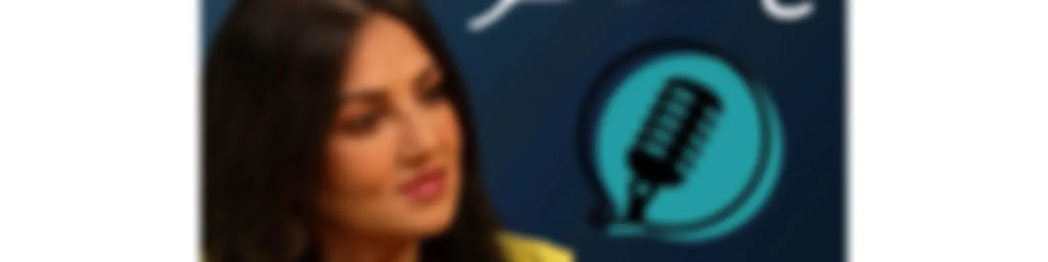 نقطة ع السطر