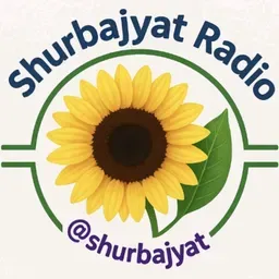 Shurbajyat