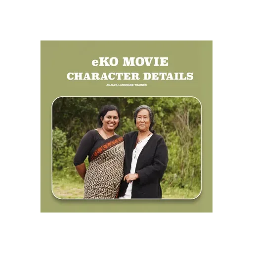 eKO MOVIE CHARACTER DETAILS