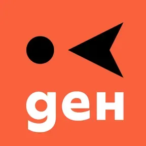 Ден