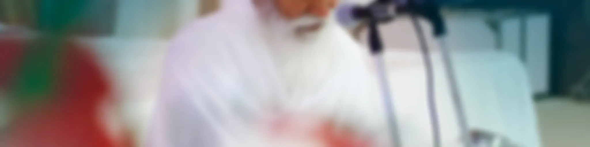 Khajana Darshan - Español