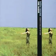 王雪娥 傻瓜就是我（1999）又创造了一个新Billie在乐坛发光又发亮