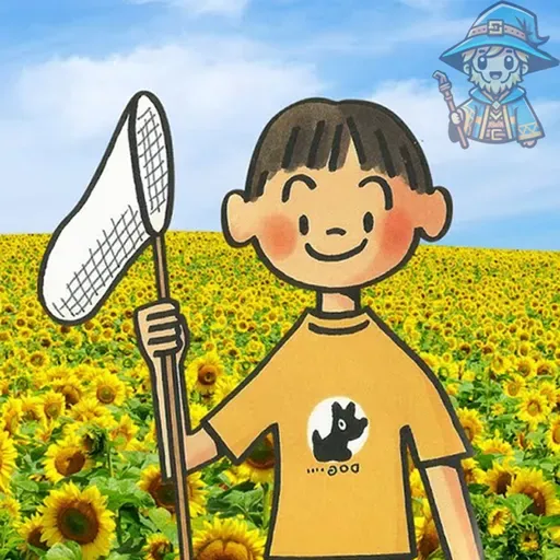 Volvé a sentir la Emoción de la Infancia con Boku no Natsuyasumi