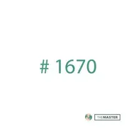 จนกว่าจะเห็นหยุ่นดับ (Part 1)