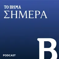 «Rebuilding Tomorrow»: Η χρυσή τομή για την αντιμετώπιση των φυσικών καταστροφών