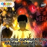 Episode 194 : Dibinong Gumagamit Ng Malakas Na Paltok