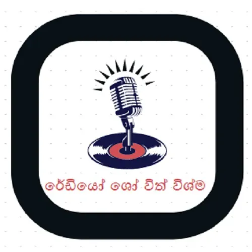 Colombo Concrete  Puliya X Rasthiyadu Padanama.mp3