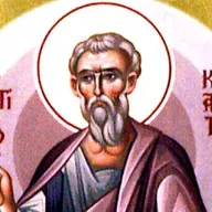 Свети апостол Кодрат