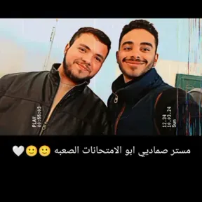 emad21