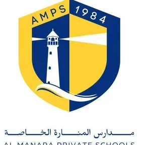 Al Manara MBZ FM