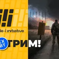 [СТРИМ] The Triple-i Initiative 2026 [19:00] + Финский хардкор Road to Vostok