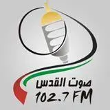 Al-Quds Radio (إذاعة صوت القدس) بث حي