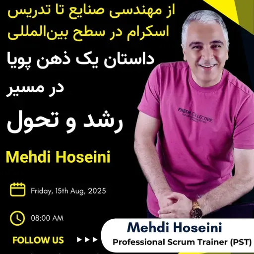 EP 28 : Mehdi Hoseini | Professional Scrum Trainer (PST)