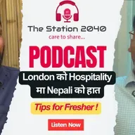 Finance बाट Hotel Life: Deputy GM को Journey London मा 🇬🇧 | Hospitality, Dream | Pragati Ojha | E10