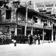 S8 Ep298: ADMITTING STRATEGIC FAILURE AND THE NEED FOR TEAM B Colleagues James Fanell and Bradley Thayer. Fanell argues the intelligence community must admit its "strategic failure" regarding China, likening the current denial to a patient ignoring a cancer diagnos