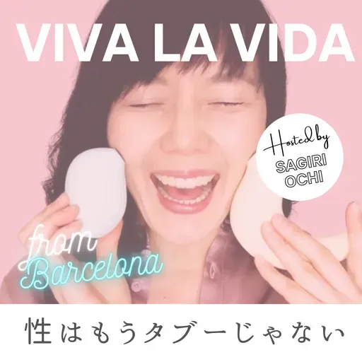 「自分の価値」を守る「他人の評価」との距離の取り方