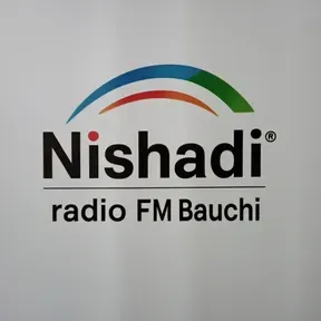 Nishadi radio international