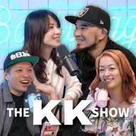 The KK Show 359 - 台客劇場 Alex跟台嫂
