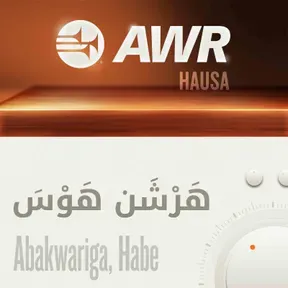 AWR Hausa - هَوْسَ