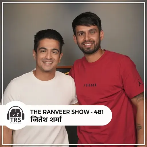 Ee Sala Cup Namde Again? ❤️🔥Jitesh Sharma On IPL 2026 Predictions, Virat Kohli & More I TRS