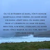 Her møtast allir vegir